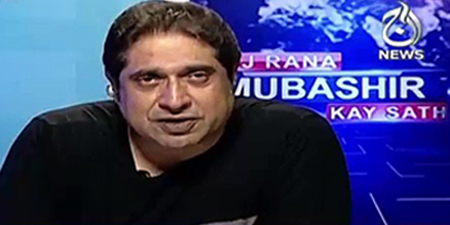 Press Club president demands security for Aaj anchor Rana Mubashir